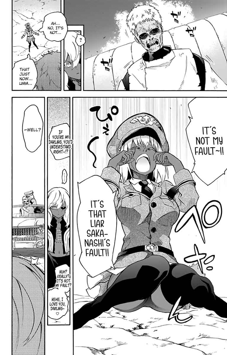 Sousei no Onmyouji Chapter 53 - Page 8