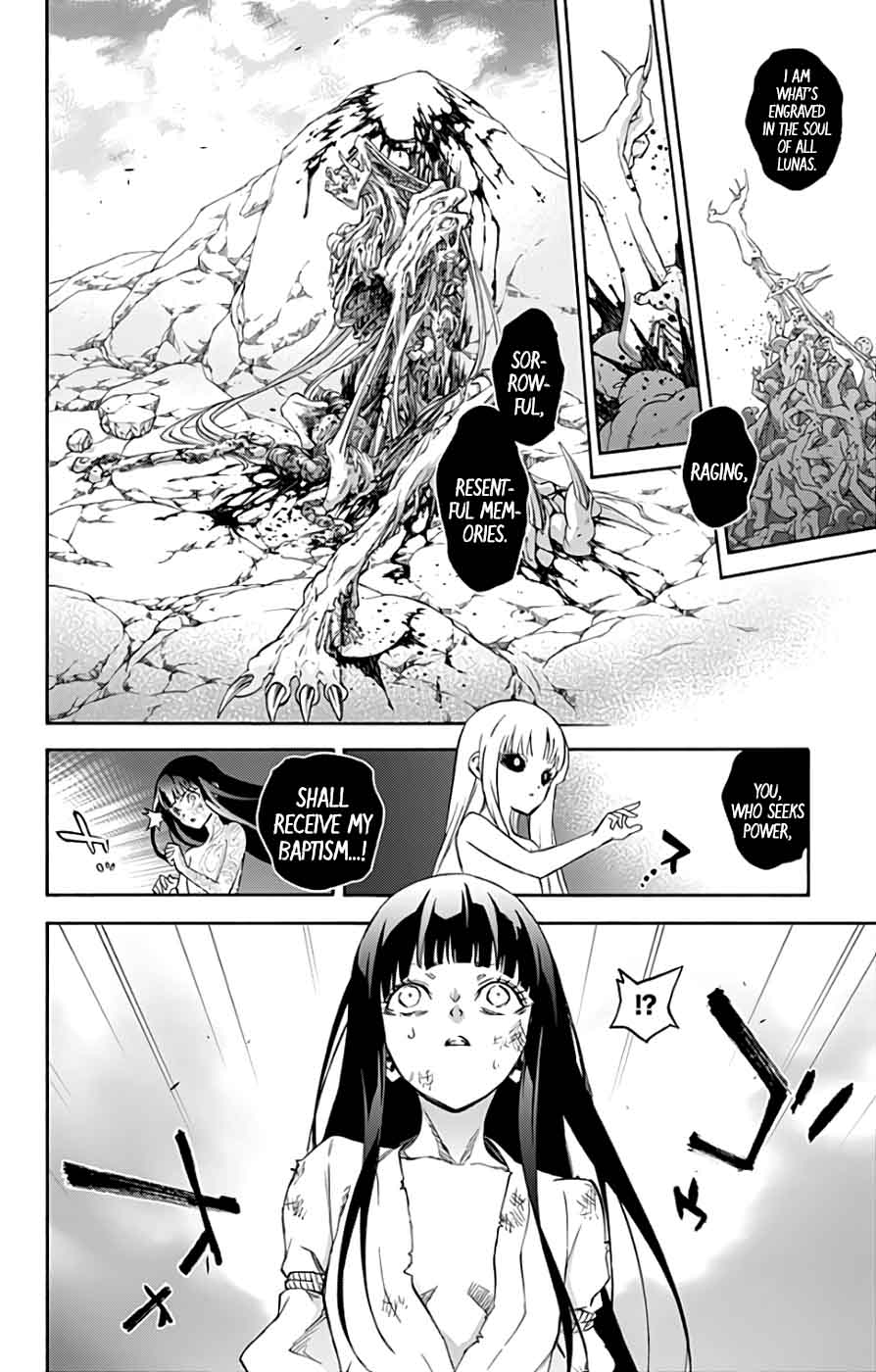 Sousei no Onmyouji Chapter 54 - Page 10