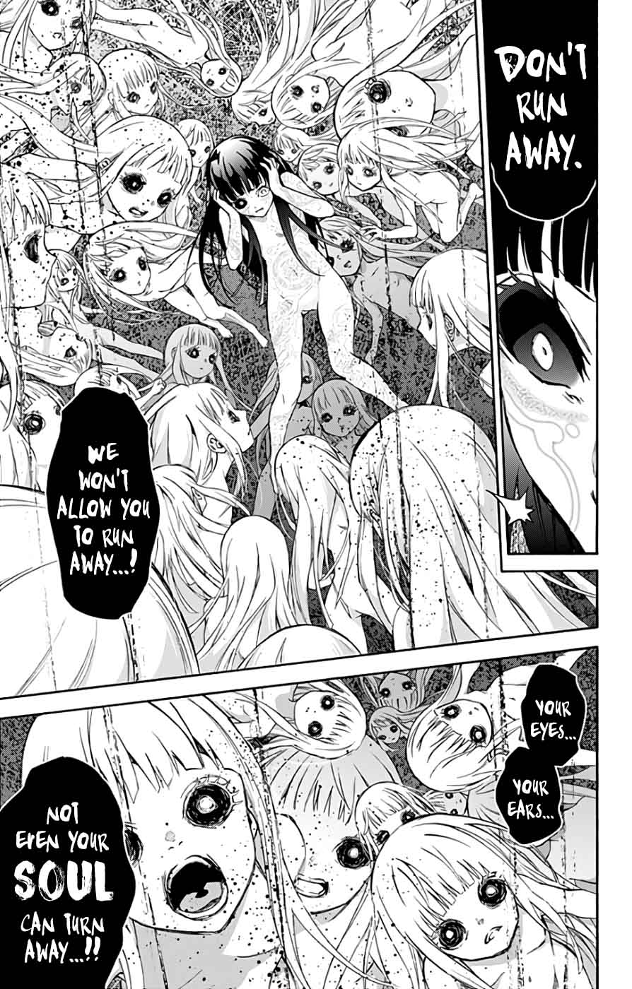 Sousei no Onmyouji Chapter 54 - Page 13