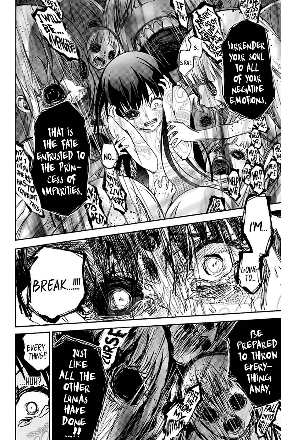 Sousei no Onmyouji Chapter 54 - Page 14