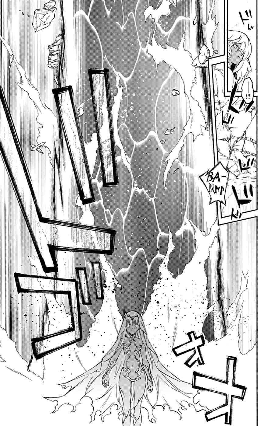 Sousei no Onmyouji Chapter 54 - Page 41