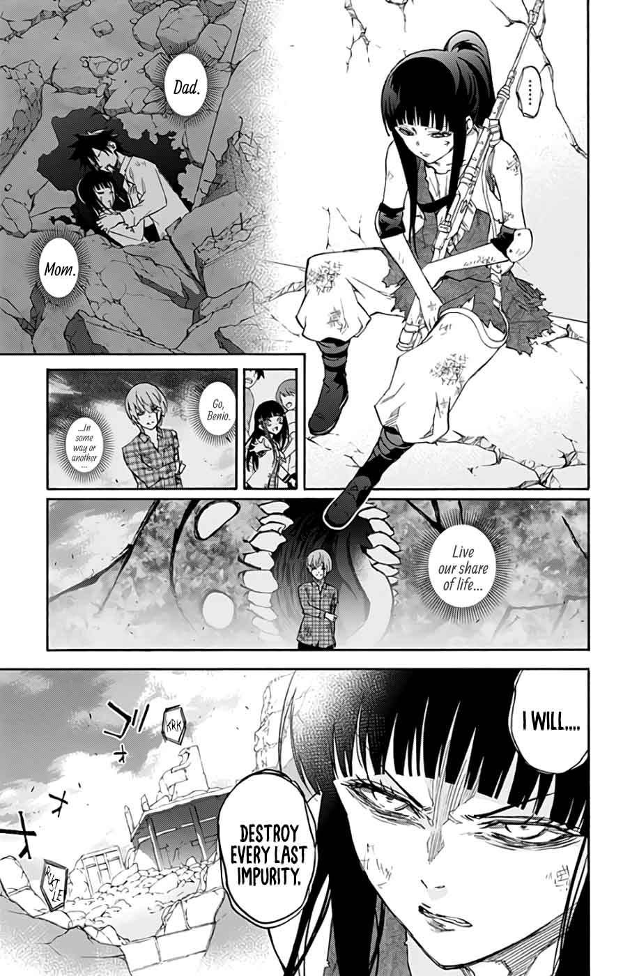 Sousei no Onmyouji Chapter 54 - Page 5