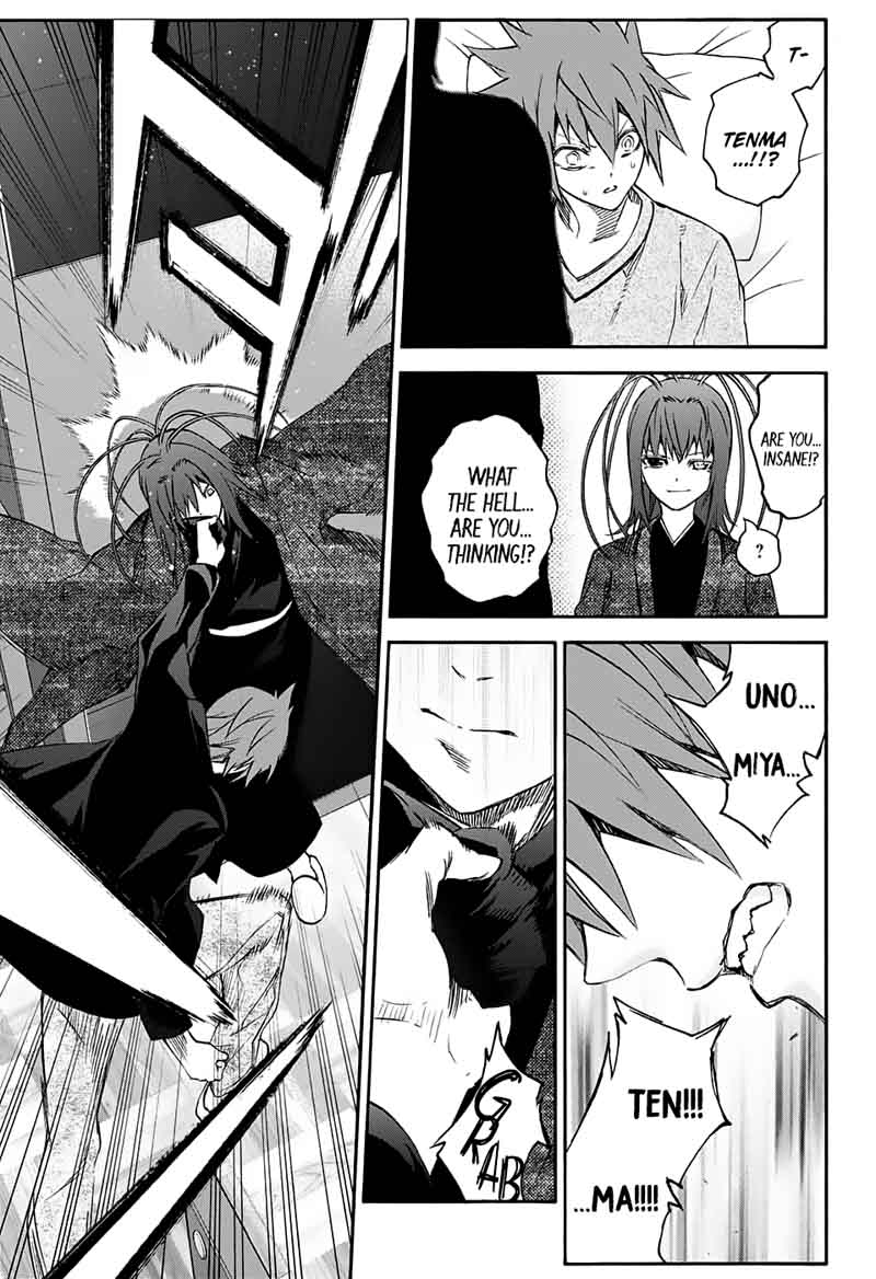 Sousei no Onmyouji Chapter 55 - Page 12