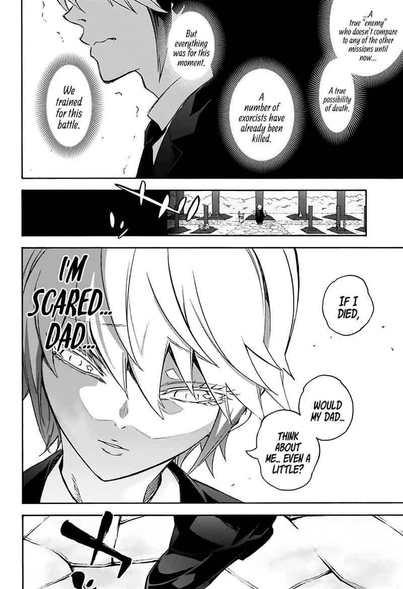 Sousei no Onmyouji Chapter 55 - Page 21