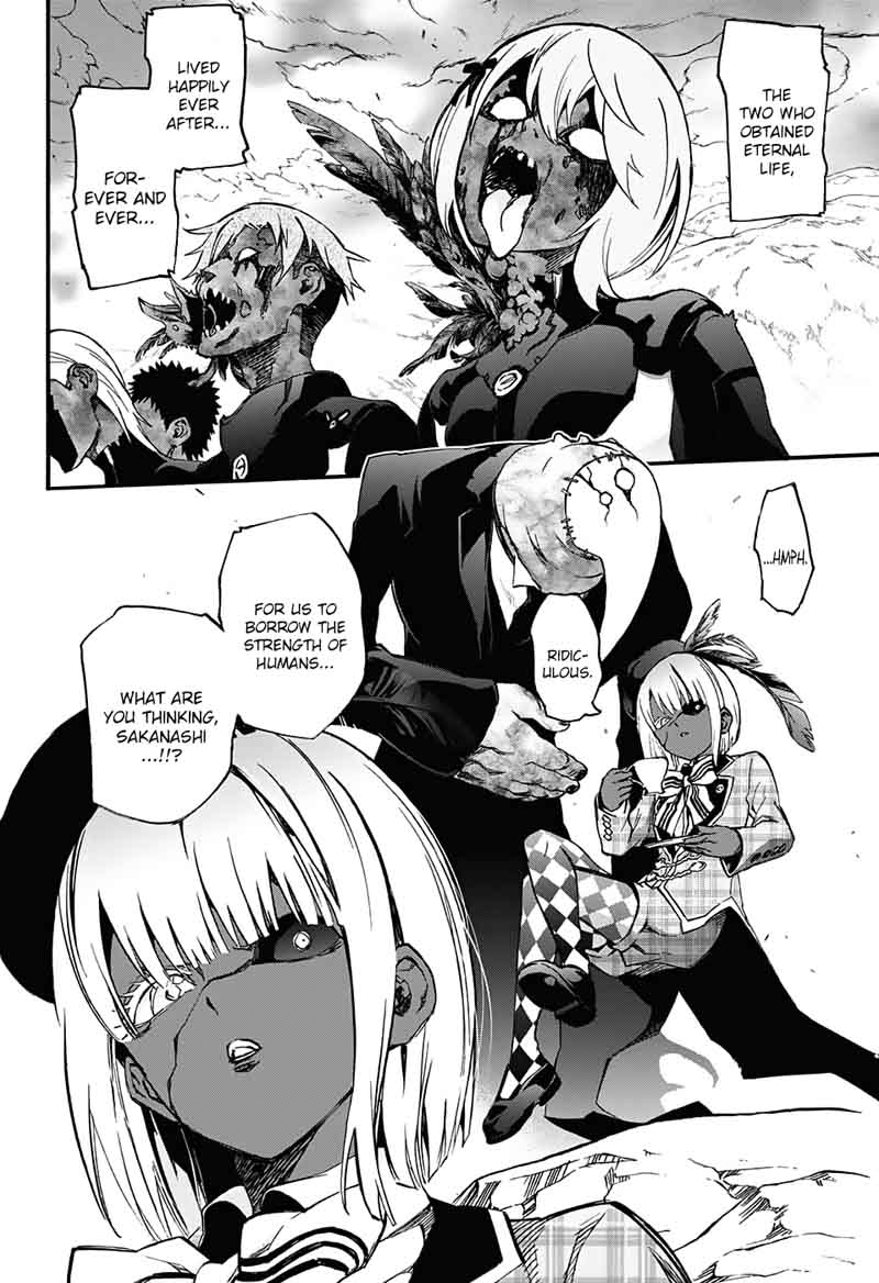 Sousei no Onmyouji Chapter 56 - Page 10