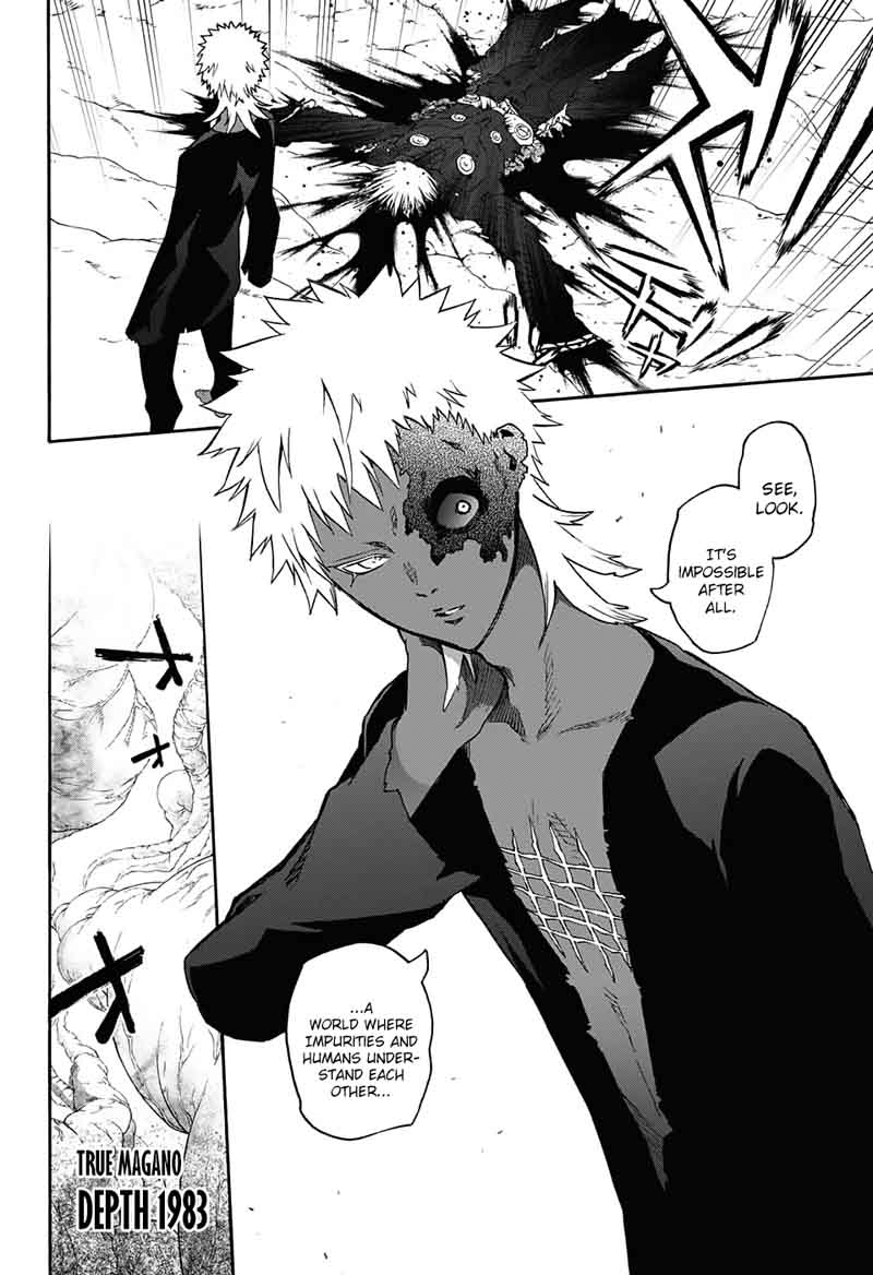 Sousei no Onmyouji Chapter 56 - Page 12