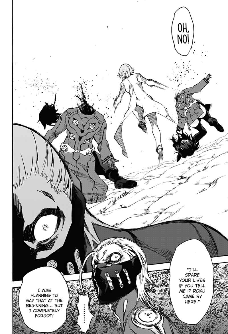 Sousei no Onmyouji Chapter 56 - Page 29