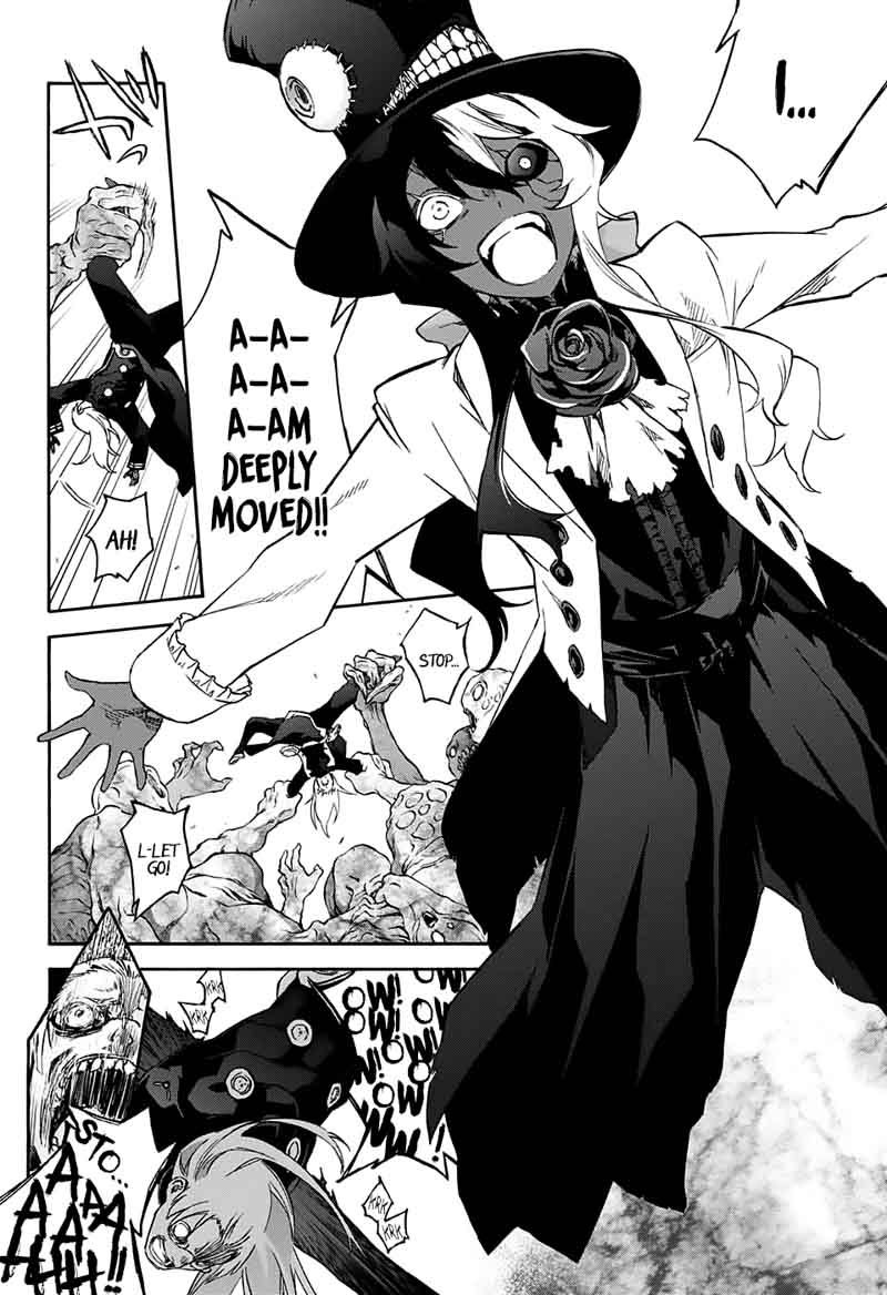 Sousei no Onmyouji Chapter 56 - Page 6