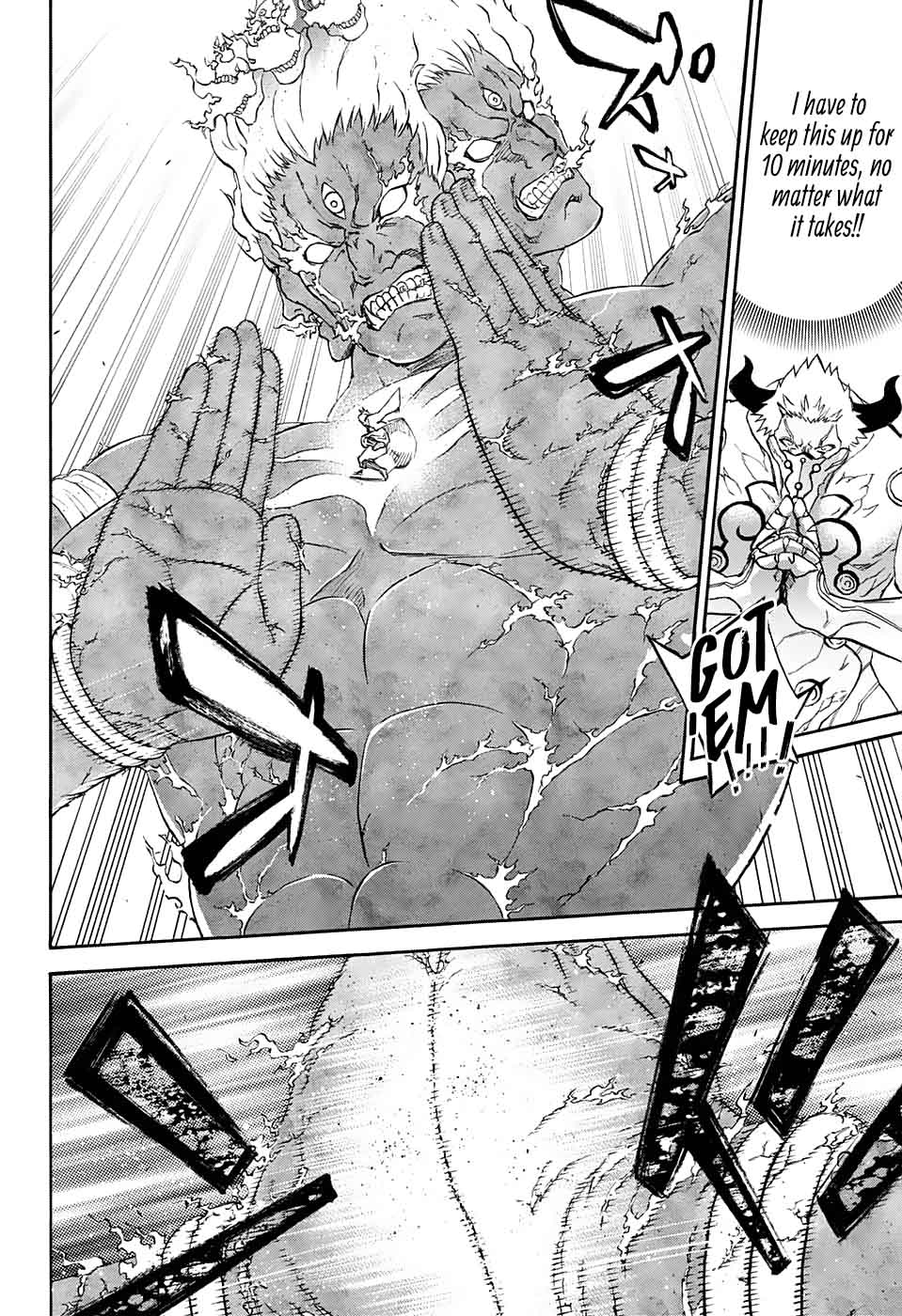 Sousei no Onmyouji Chapter 57 - Page 10