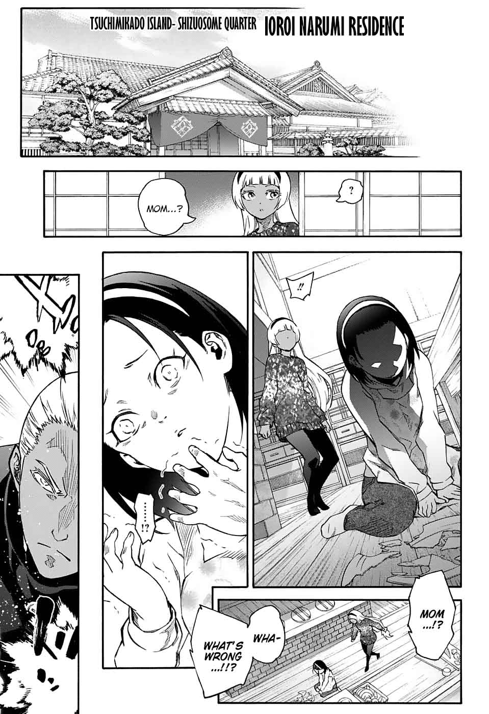Sousei no Onmyouji Chapter 57 - Page 30