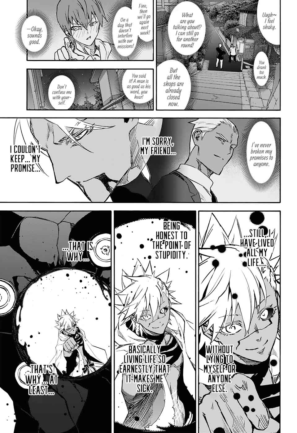 Sousei no Onmyouji Chapter 57 - Page 34