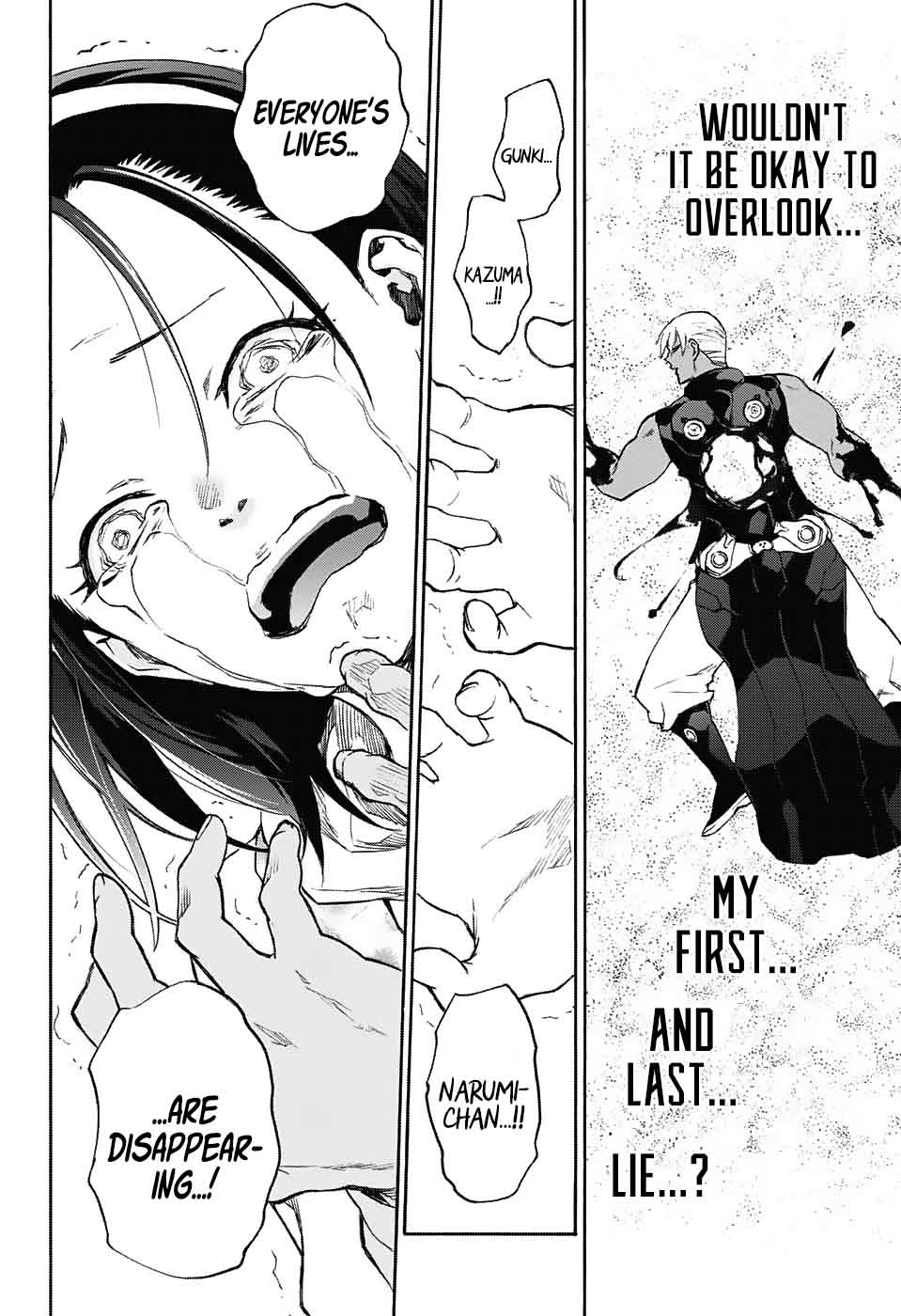 Sousei no Onmyouji Chapter 57 - Page 35