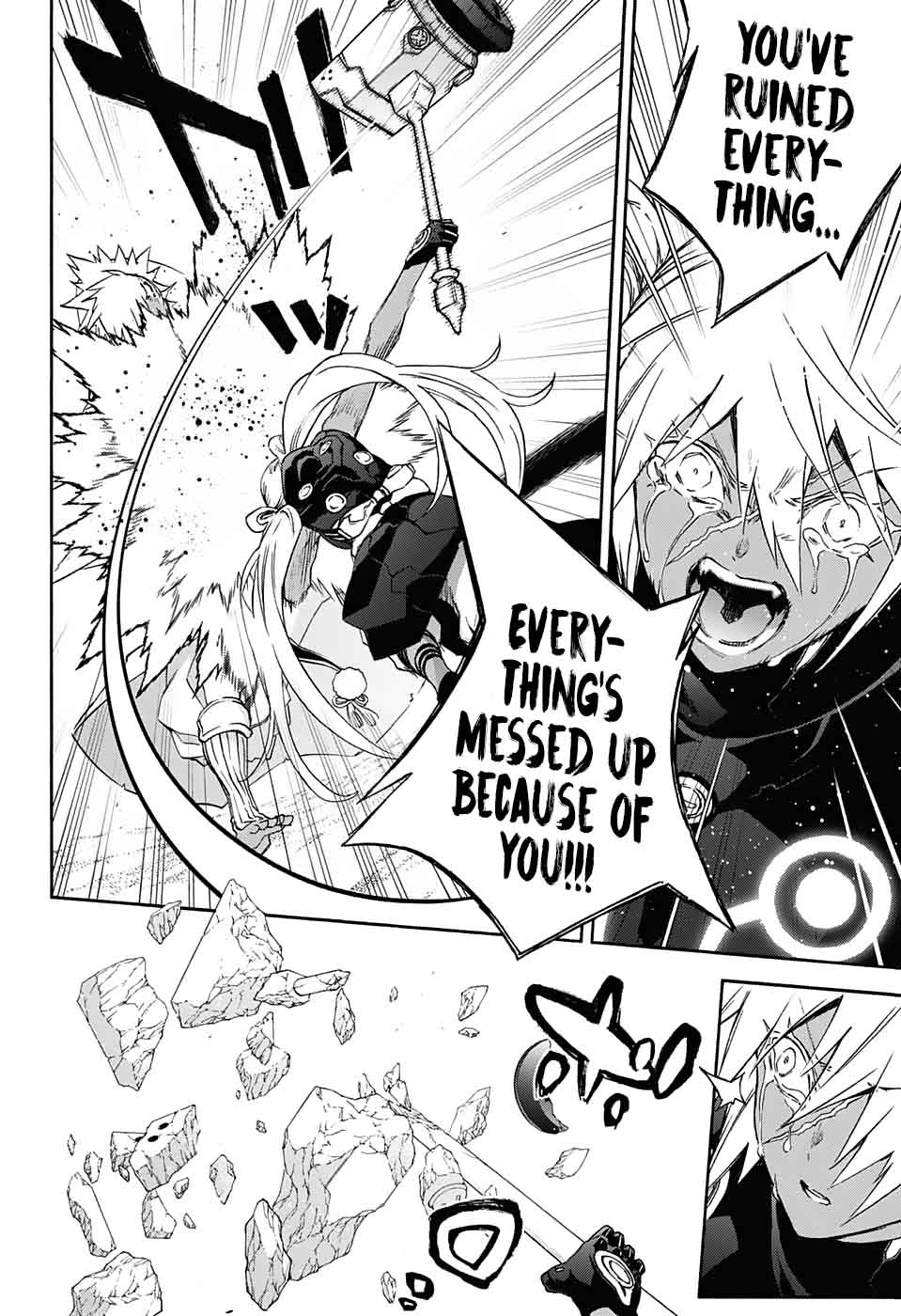 Sousei no Onmyouji Chapter 57 - Page 37