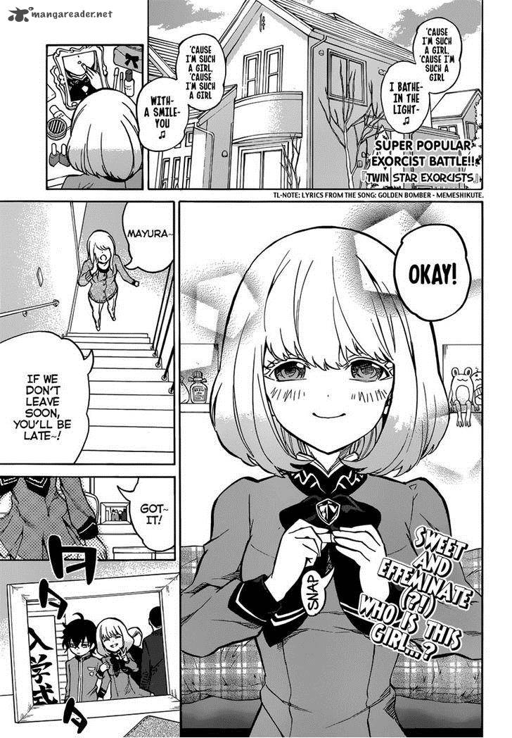 Sousei no Onmyouji Chapter 6 - Page 1