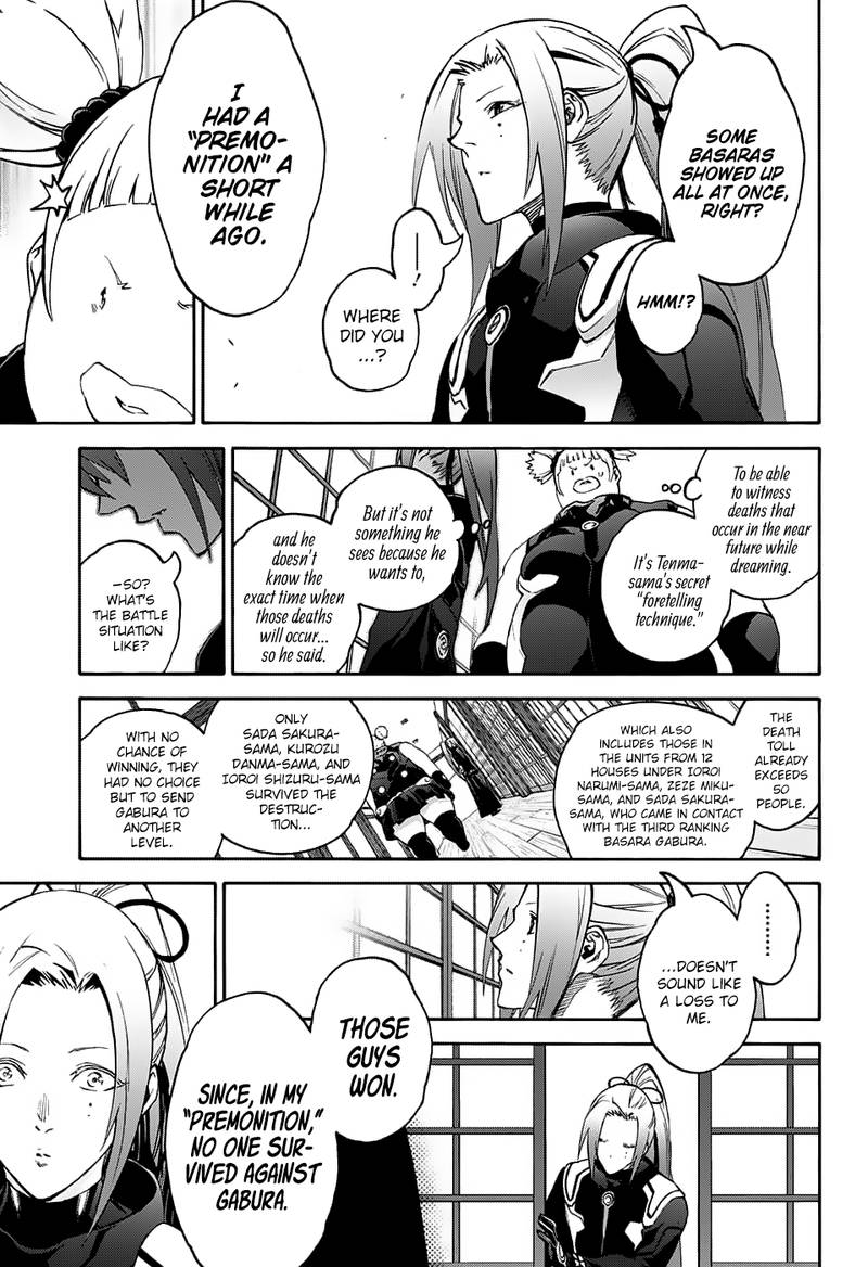 Sousei no Onmyouji Chapter 60 - Page 40