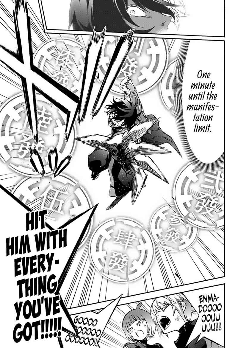 Sousei no Onmyouji Chapter 61 - Page 27