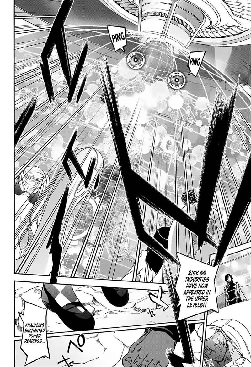 Sousei no Onmyouji Chapter 61 - Page 31
