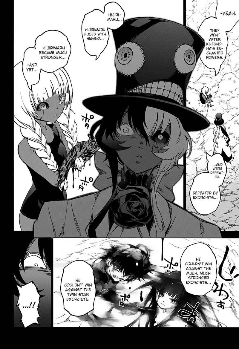 Sousei no Onmyouji Chapter 61 - Page 8