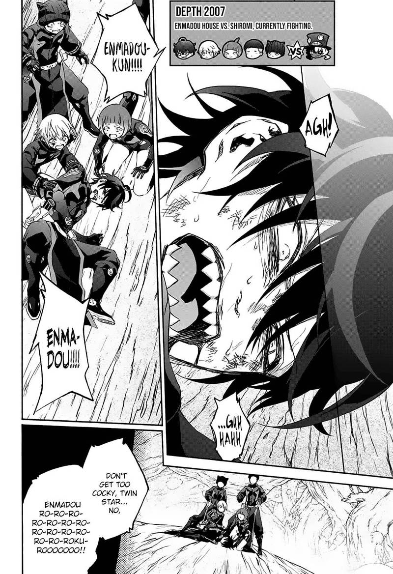 Sousei no Onmyouji Chapter 62 - Page 14