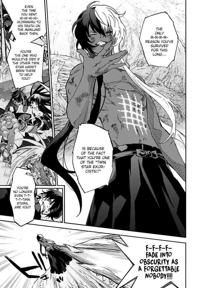 Sousei no Onmyouji Chapter 62 - Page 15