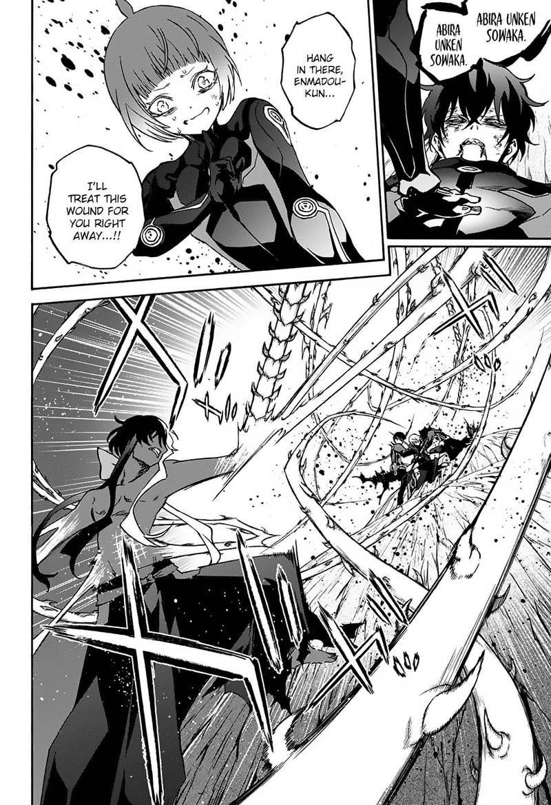 Sousei no Onmyouji Chapter 62 - Page 20