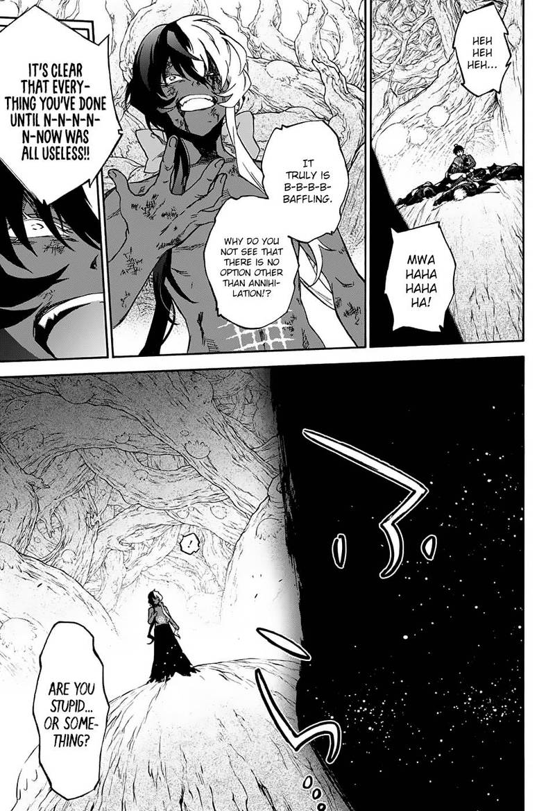 Sousei no Onmyouji Chapter 62 - Page 25