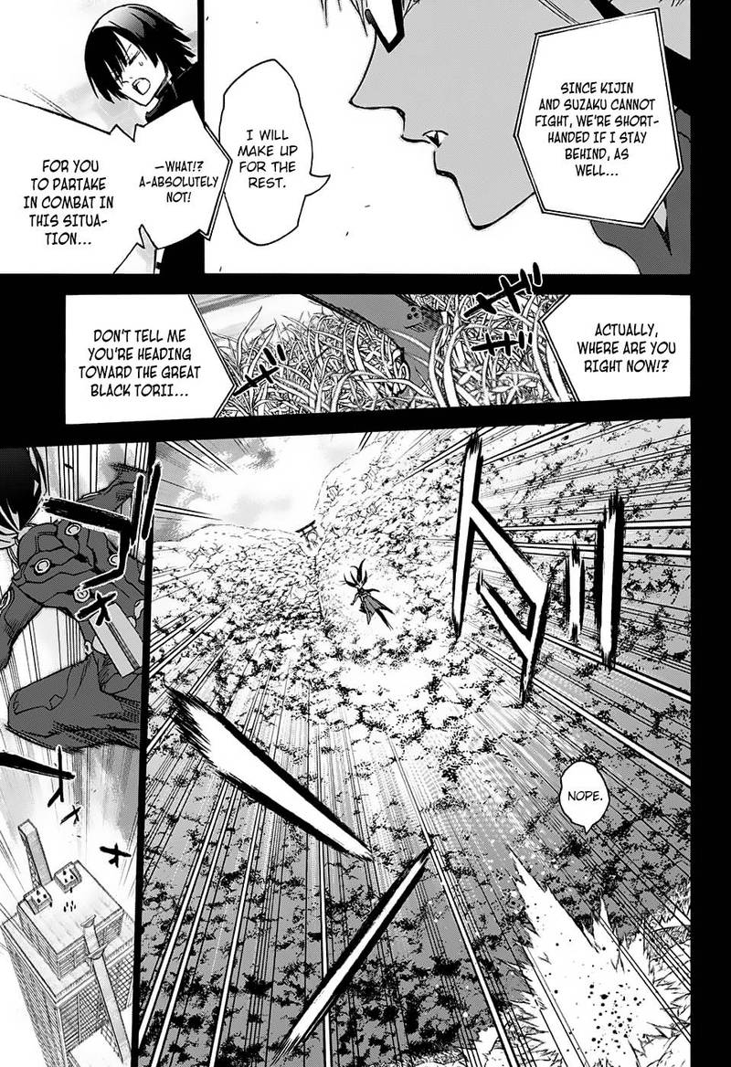 Sousei no Onmyouji Chapter 62 - Page 3