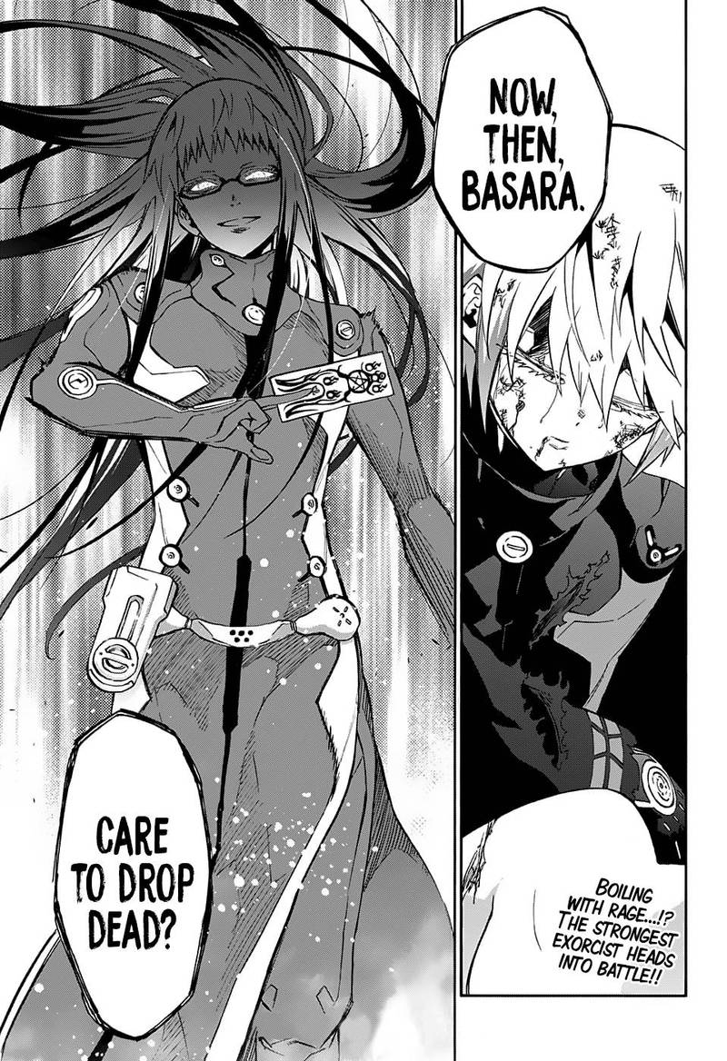 Sousei no Onmyouji Chapter 62 - Page 41