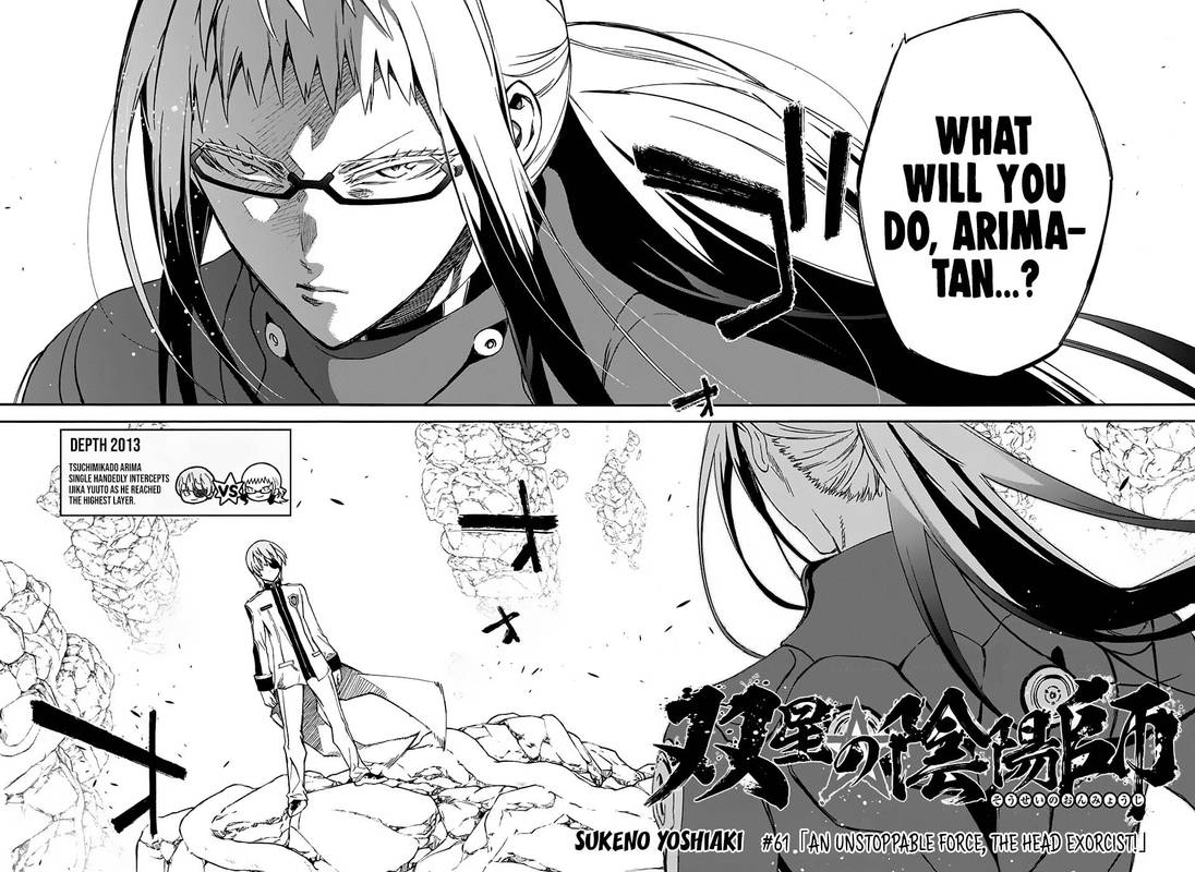 Sousei no Onmyouji Chapter 62 - Page 6