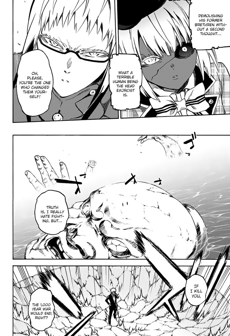 Sousei no Onmyouji Chapter 63 - Page 10
