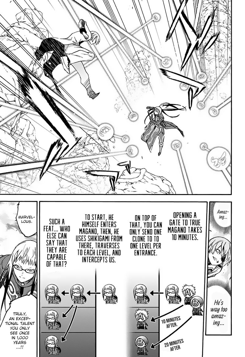 Sousei no Onmyouji Chapter 63 - Page 13