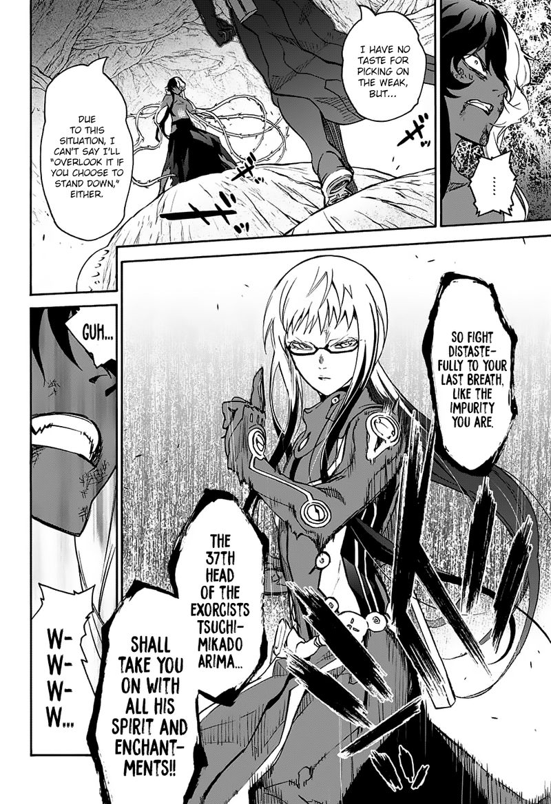 Sousei no Onmyouji Chapter 63 - Page 16