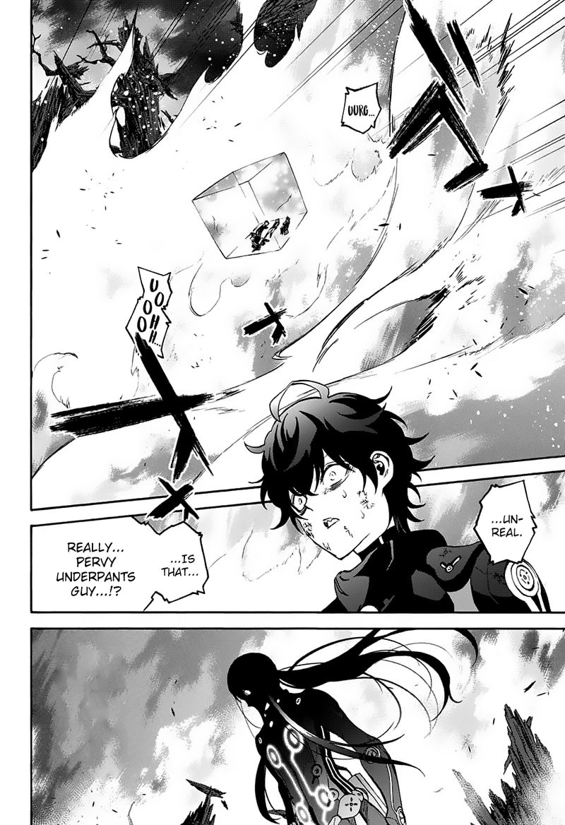 Sousei no Onmyouji Chapter 63 - Page 21