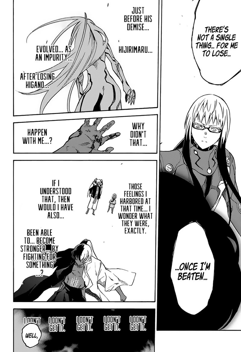 Sousei no Onmyouji Chapter 63 - Page 32
