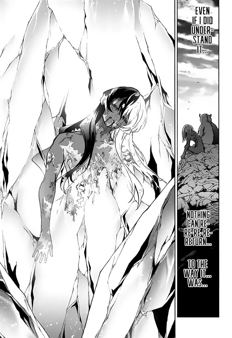 Sousei no Onmyouji Chapter 63 - Page 33