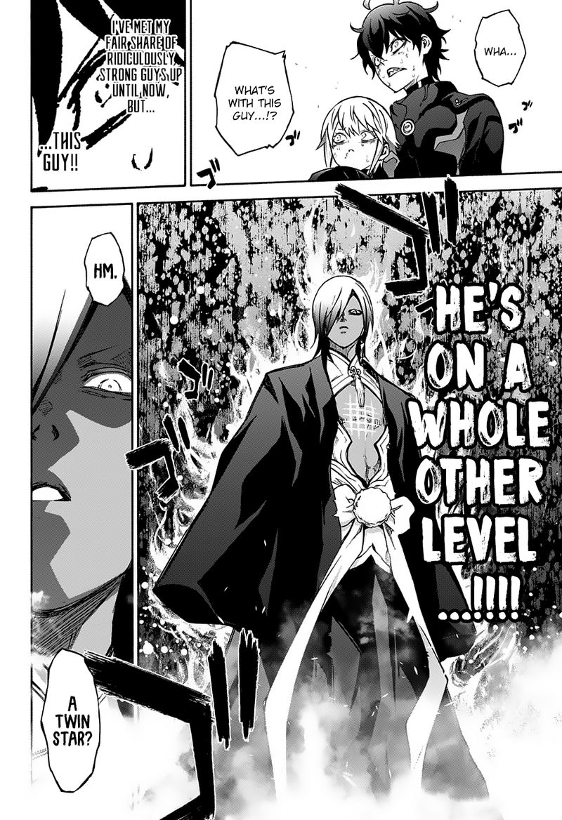 Sousei no Onmyouji Chapter 63 - Page 38