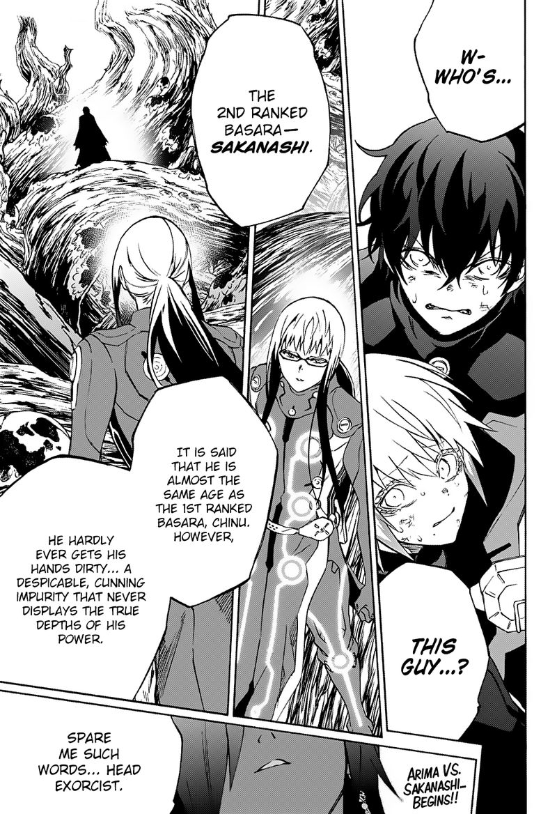 Sousei no Onmyouji Chapter 64 - Page 1