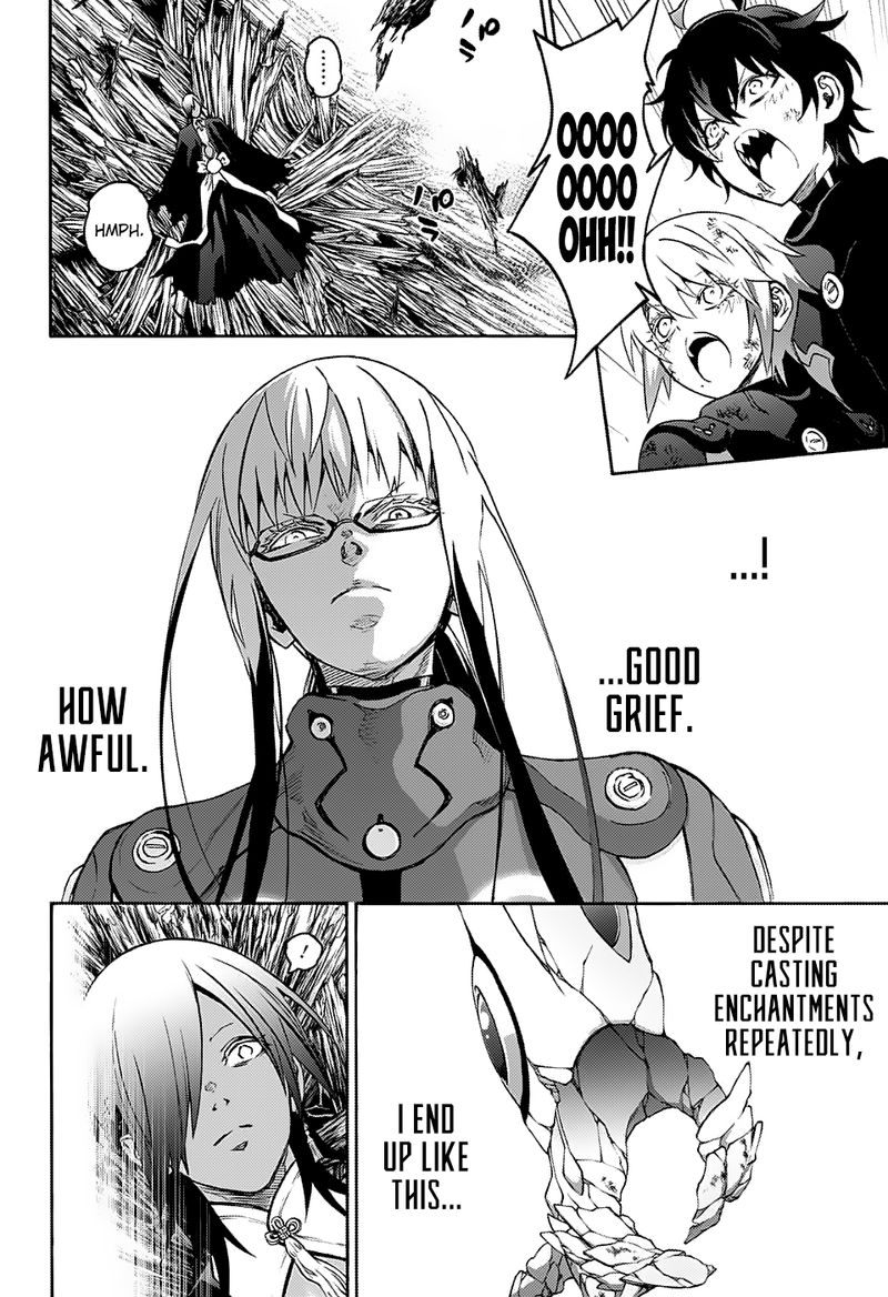 Sousei no Onmyouji Chapter 64 - Page 13