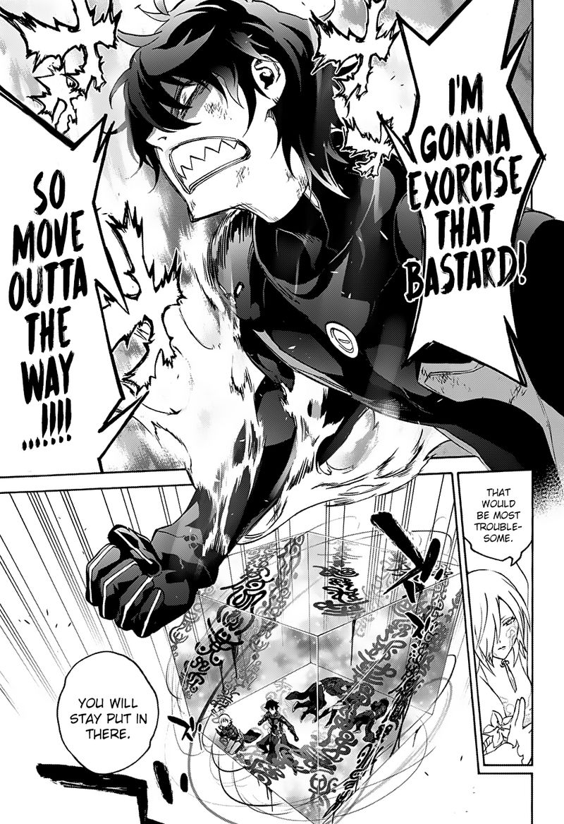 Sousei no Onmyouji Chapter 64 - Page 24