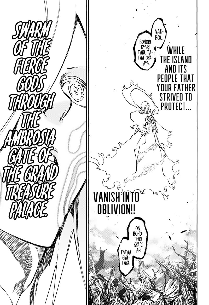 Sousei no Onmyouji Chapter 64 - Page 29