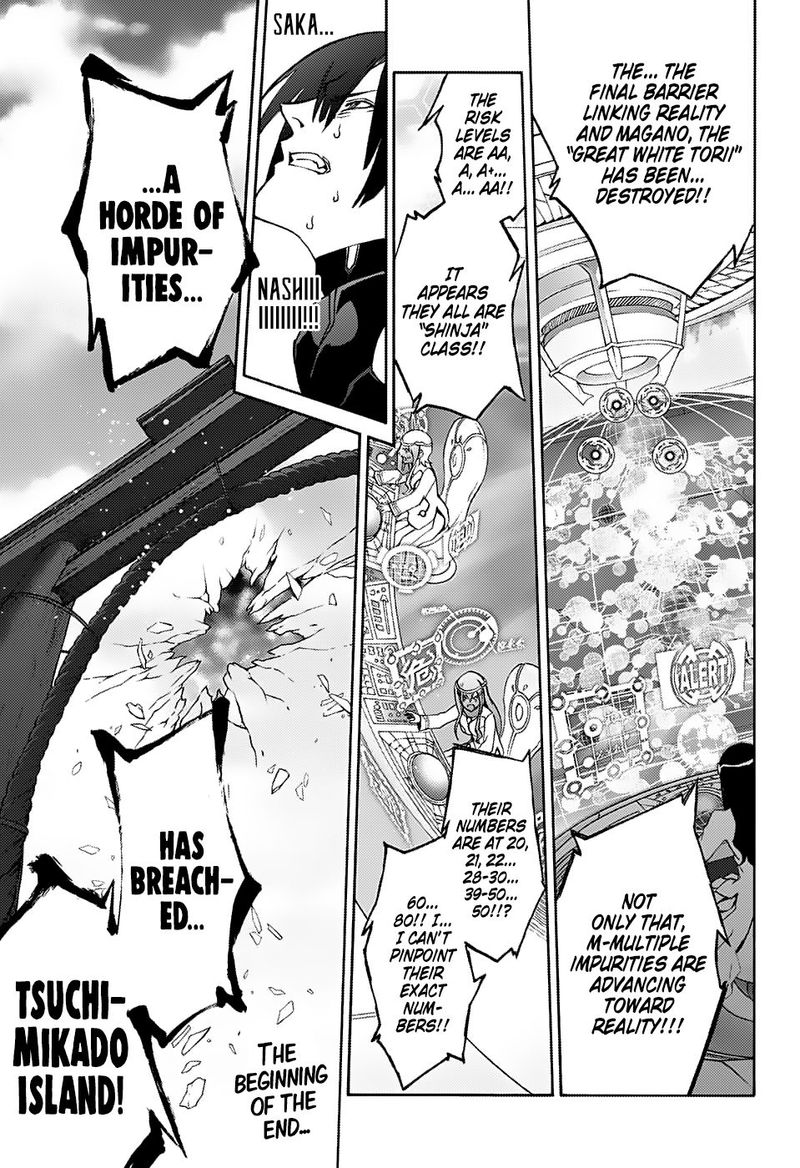 Sousei no Onmyouji Chapter 65 - Page 1
