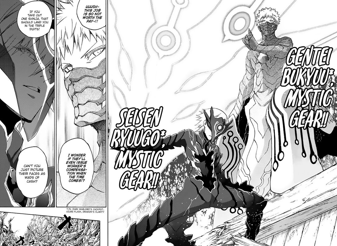 Sousei no Onmyouji Chapter 65 - Page 10