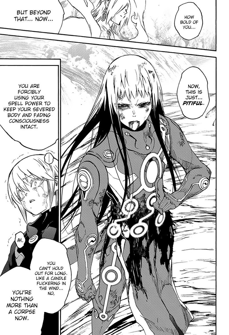 Sousei no Onmyouji Chapter 65 - Page 16