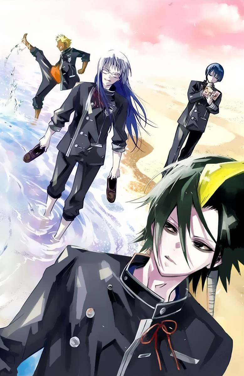 Sousei no Onmyouji Chapter 66 - Page 2