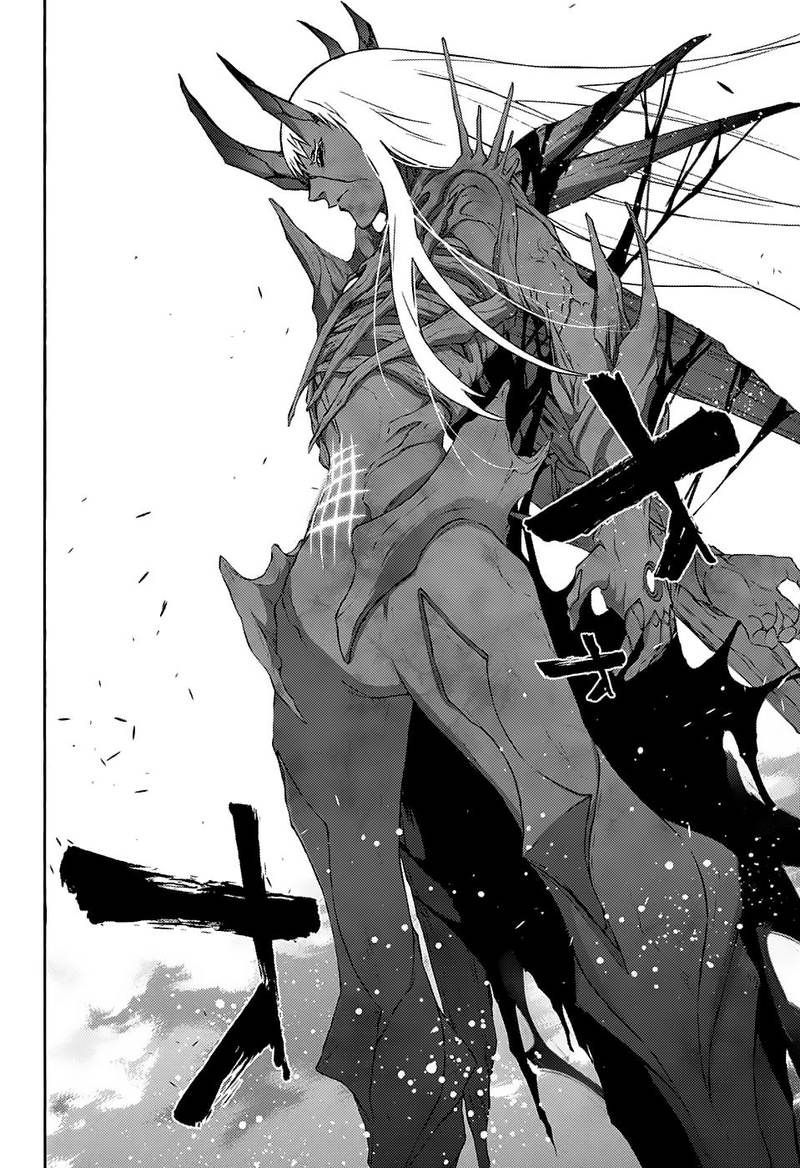 Sousei no Onmyouji Chapter 66 - Page 4