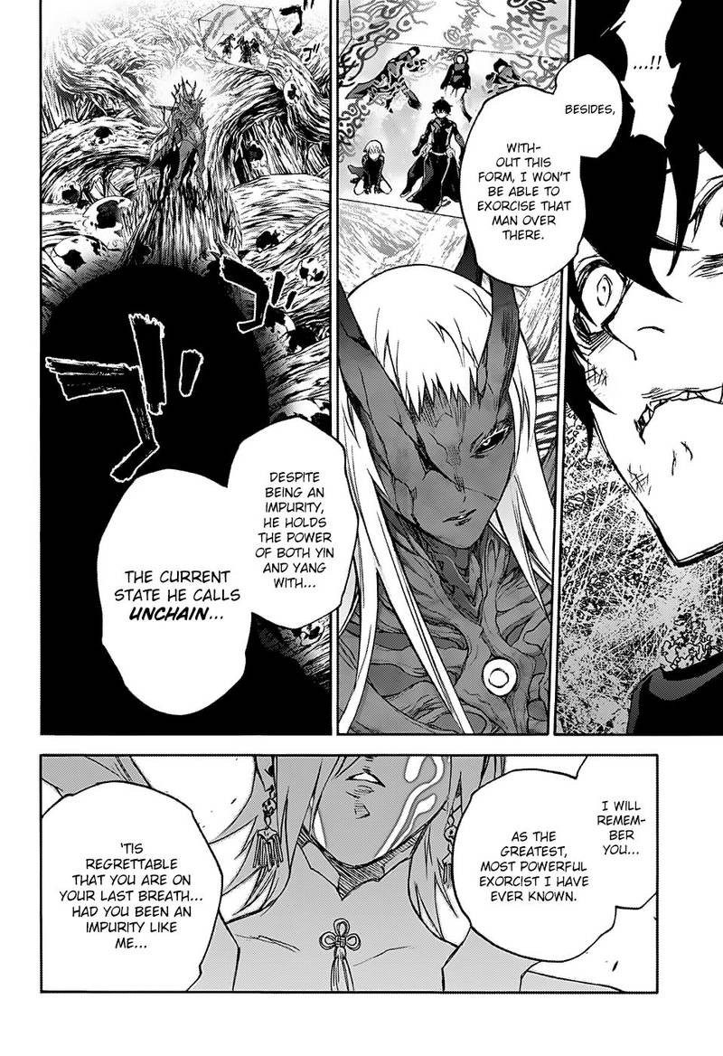Sousei no Onmyouji Chapter 66 - Page 8