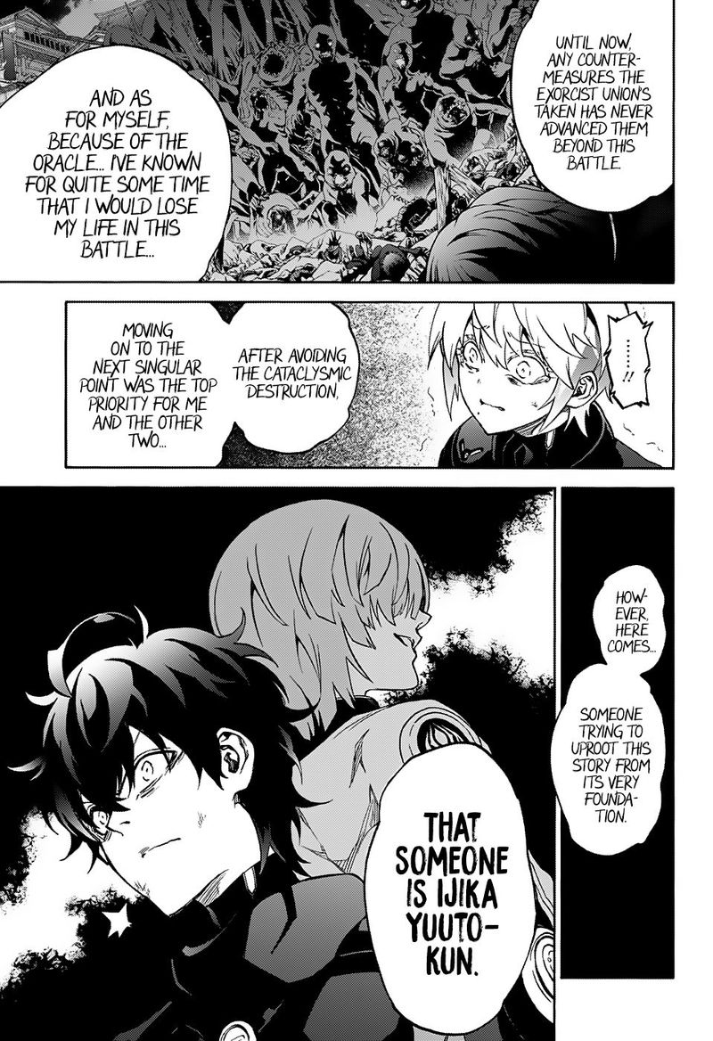 Sousei no Onmyouji Chapter 67 - Page 19