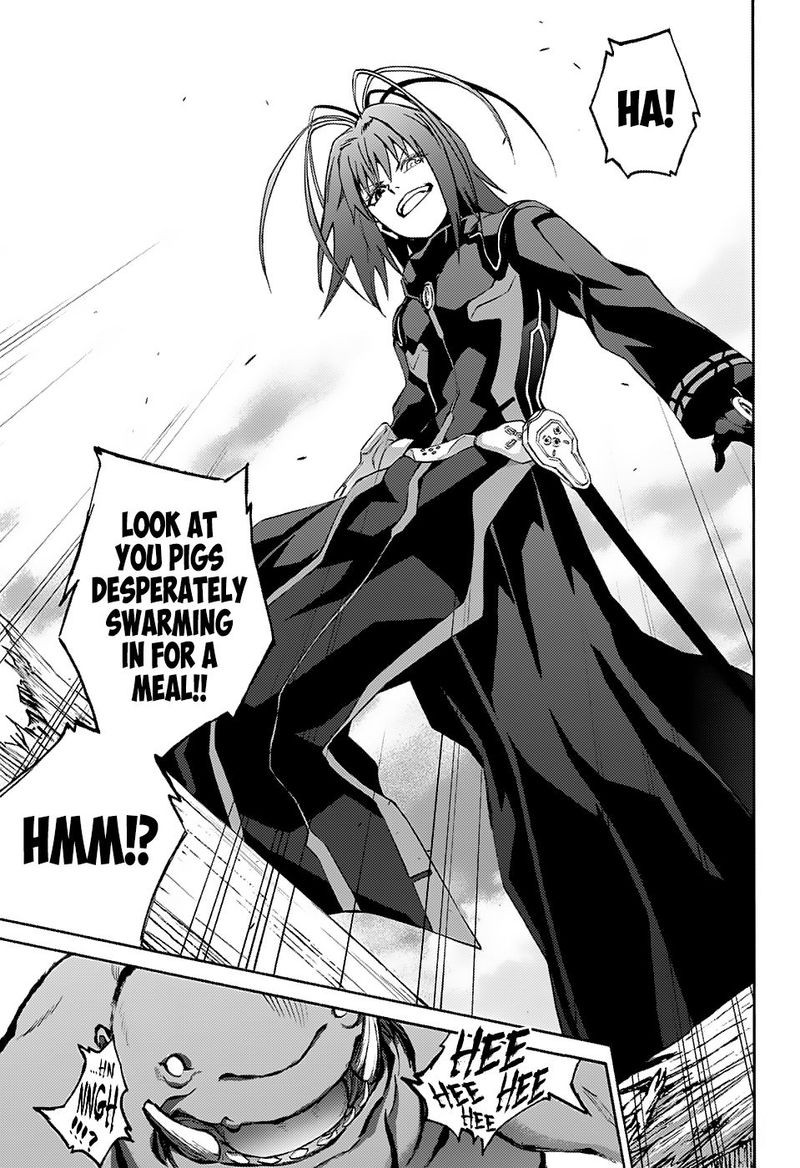Sousei no Onmyouji Chapter 67 - Page 41