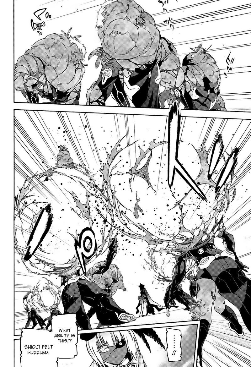 Sousei no Onmyouji Chapter 68 - Page 10