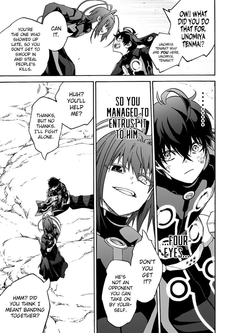 Sousei no Onmyouji Chapter 68 - Page 39
